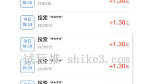 微信12341探讨（你可根据实际需求修改，这样表述比较模糊，因为不知道具体围绕微信12341啥写）