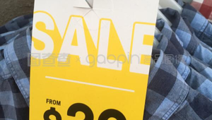 出售1：独特物品待有缘人，开启别样交易之旅