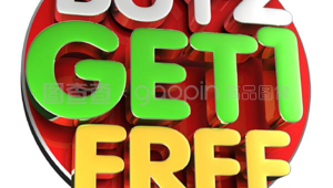 购买2：探寻双倍价值背后的精彩抉择与独特体验