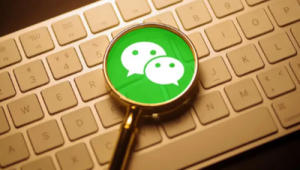 微信123：连接你我，畅享便捷沟通与丰富多样的社交体验