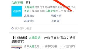 微信号购买5，这个标题够简洁明了，你看看是否满意