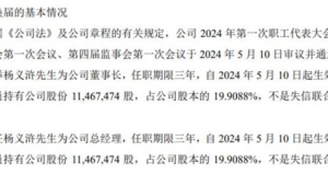 555111：独特数字背后隐藏的未知故事或神秘寓意