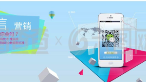 微信：连接你我生活，畅享便捷沟通与多彩社交新体验