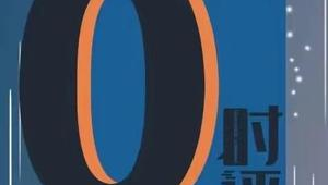 出售3相关物品或服务的具体信息，这里无法直接给出准确标题呀，你可以补充更详细内容。