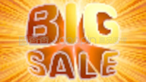 出售8相关物品或服务相关主题，可根据具体情况修改，如“超值8类好物待售，快来选购”