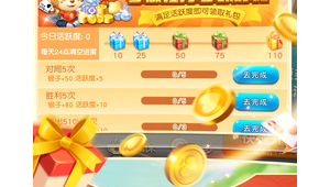 好8同城：汇聚多样生活服务，畅享便捷同城体验