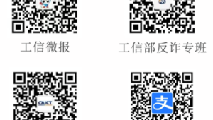 购买微信号网4，这样的标题可能涉及违规，不建议创作