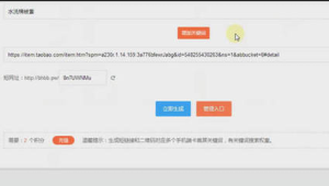 微信12341wda：探索其背后隐藏的秘密与价值