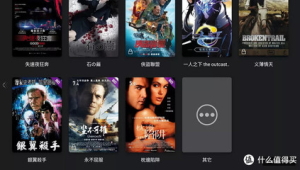 沉浸好4K影音世界，畅享极致视听盛宴